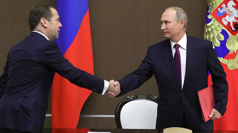 «Дела определяются их целями»: Медведев назначен новым премьер-министром РФ