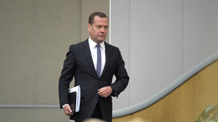 Эксперт прокомментировал решение Госдумы утвердить Медведева премьер-министром