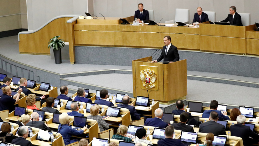 В «Единой России» прокомментировали утверждение Медведева премьер-министром