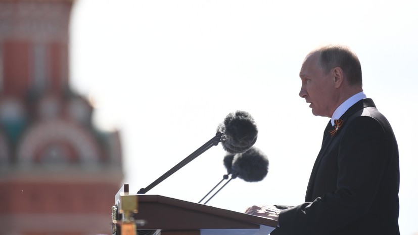 Путин: Россия открыта к диалогу по всем вопросам