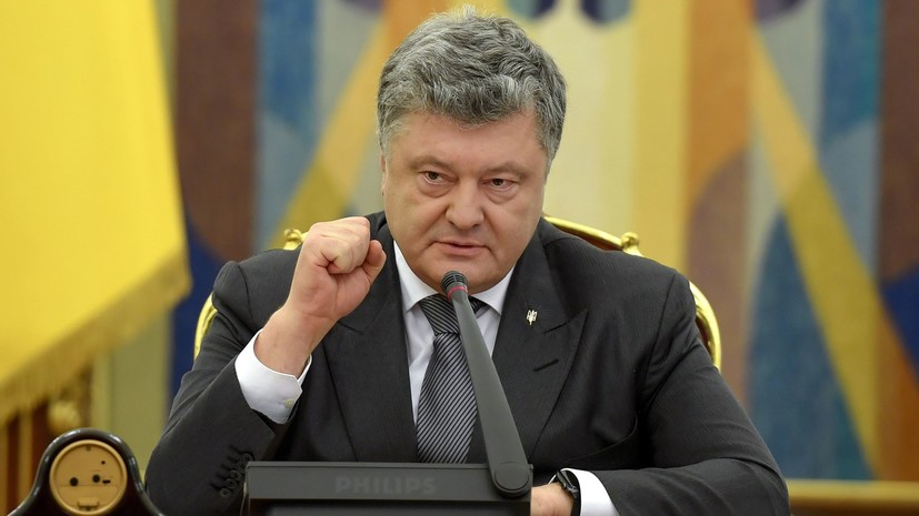Порошенко пообещал обеспечить мир «на украинской земле»
