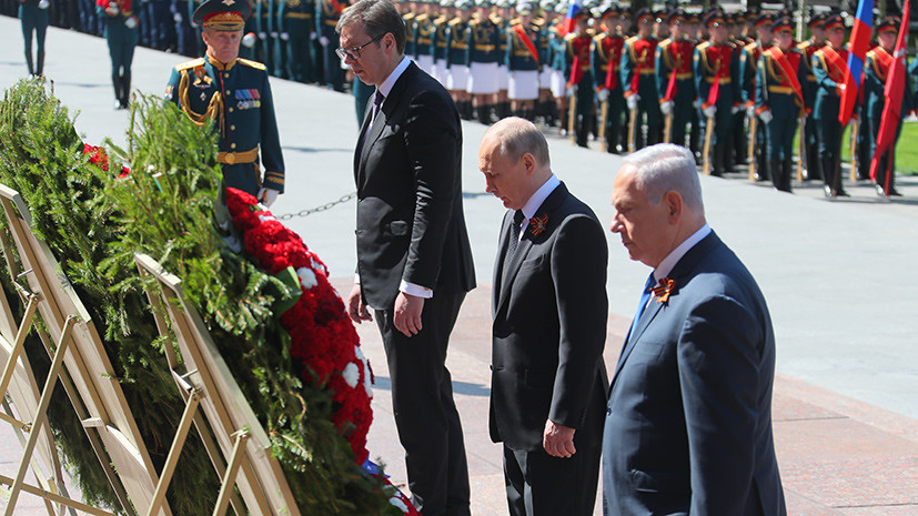Путин, Нетаньяху и президент Сербии возложили цветы к Могиле Неизвестного Солдата