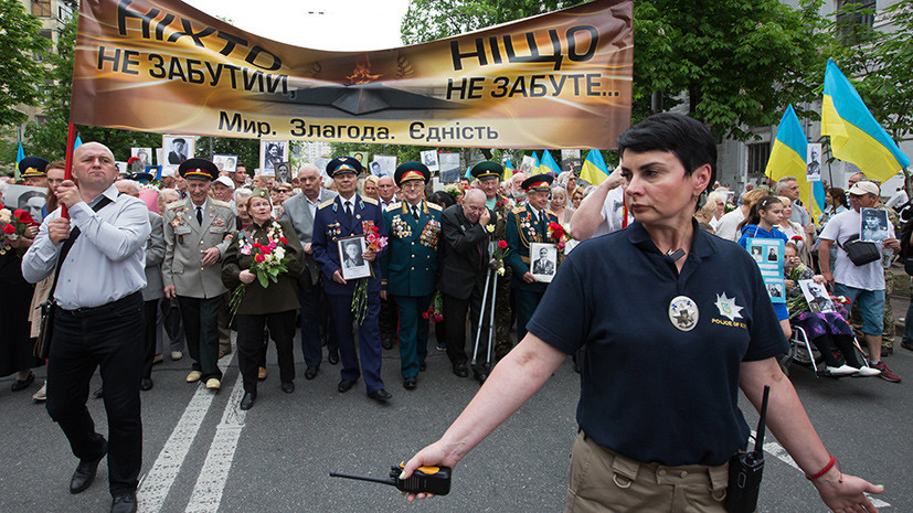 «При попустительстве властей»: как националисты пытались сорвать празднование Дня Победы на Украине