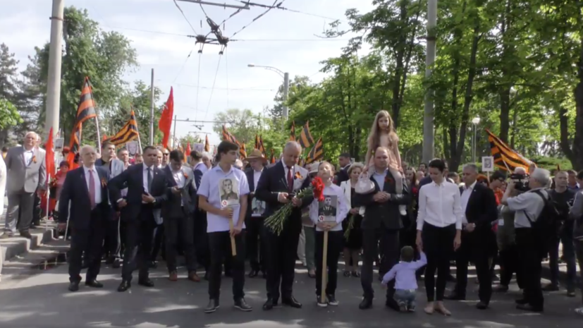 Президент Молдавии принял участие в акции «Бессмертный полк» в Кишинёве