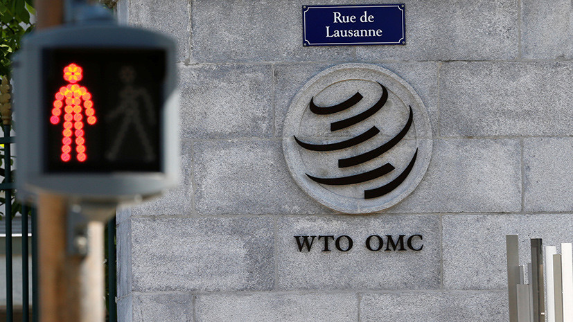 Во Франции заявили о готовности ЕС оспорить в ВТО новые санкции США против Ирана