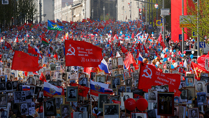 Более миллиона человек участвуют в акции «Бессмертный полк» в Москве