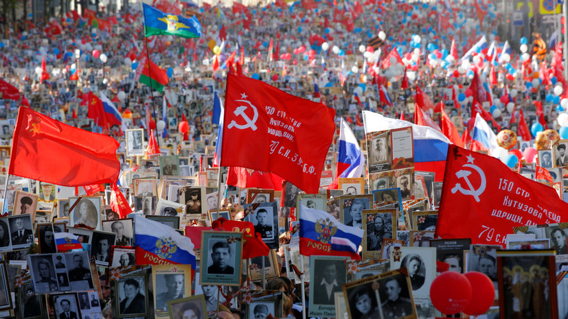 Более 10 млн человек приняли участие в акции «Бессмертный полк» в России