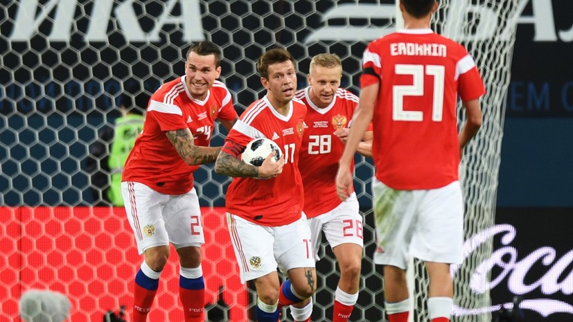 Слуцкий: у сборной России по футболу есть прекрасное новое поколение