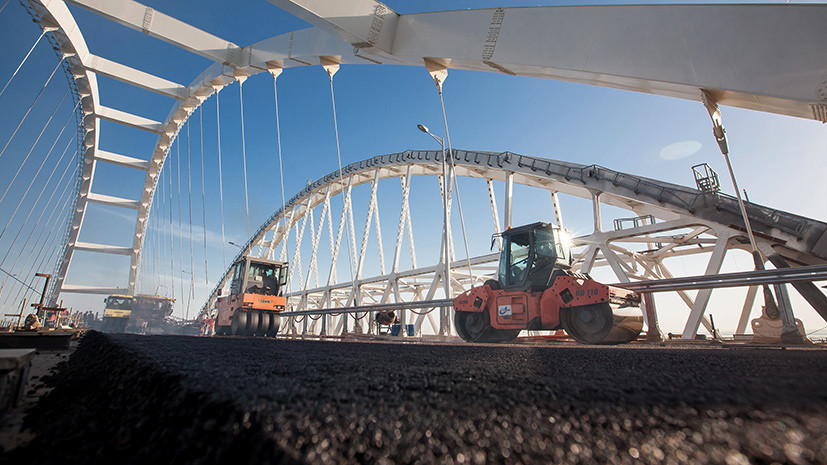 «Выполнен в соответствии с проектом»: заказчик принял у строителей автомобильную часть Крымского моста
