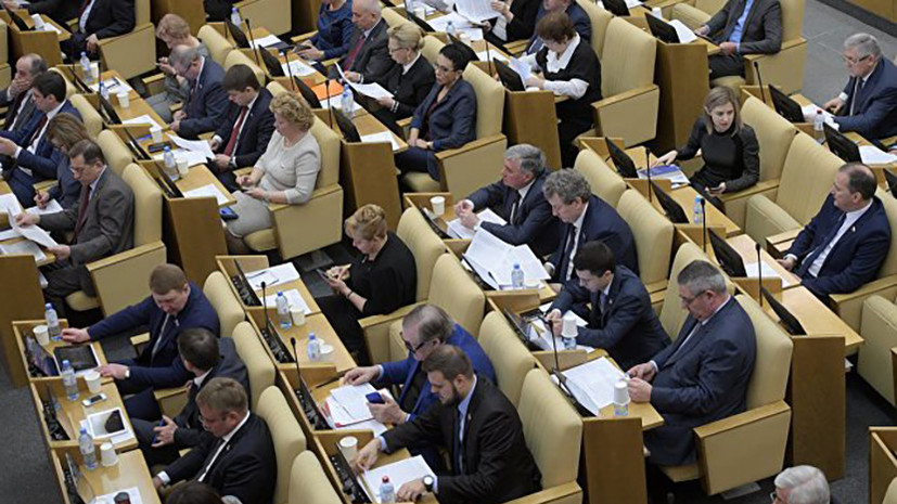 Фракции Госдумы намерены предложить расширить действие закона Димы Яковлева