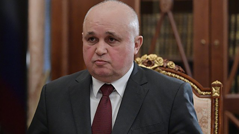 Врио губернатора Кузбасса заявил о намерении участвовать в выборах главы региона