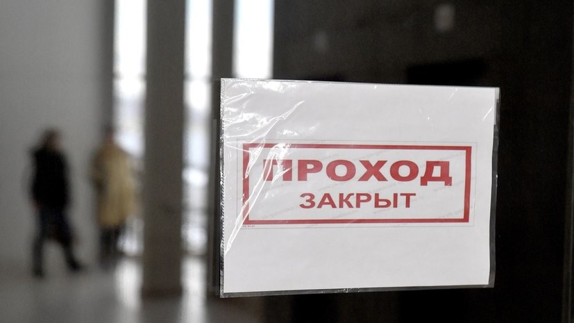 В МЧС заявили о приостановке работы более 150 ТРЦ в России из-за нарушений