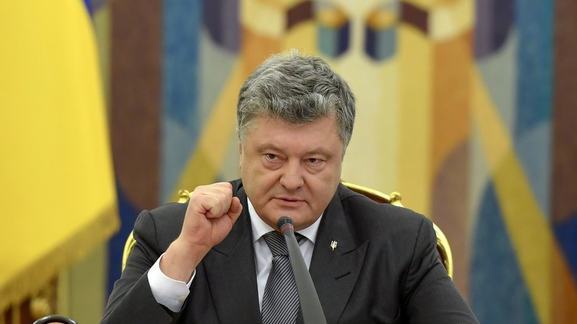 Порошенко анонсировал визит Волкера на Украину