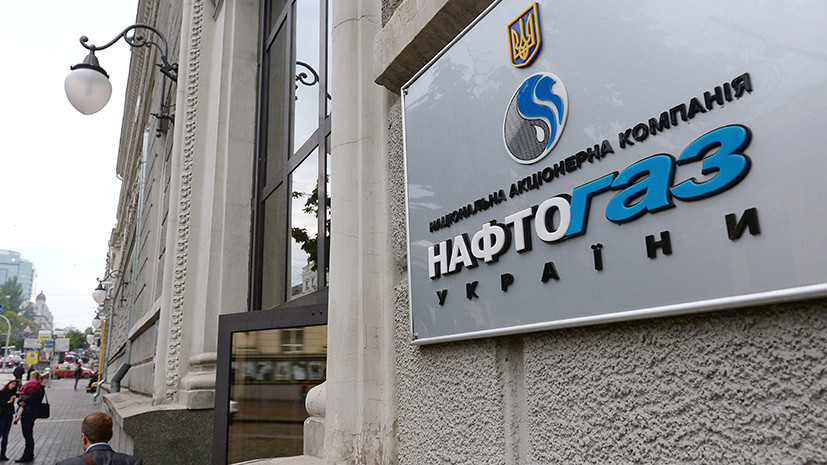 «Попытка поторговаться»: в России ответили на решение Гаагского суда по компенсации за крымские активы