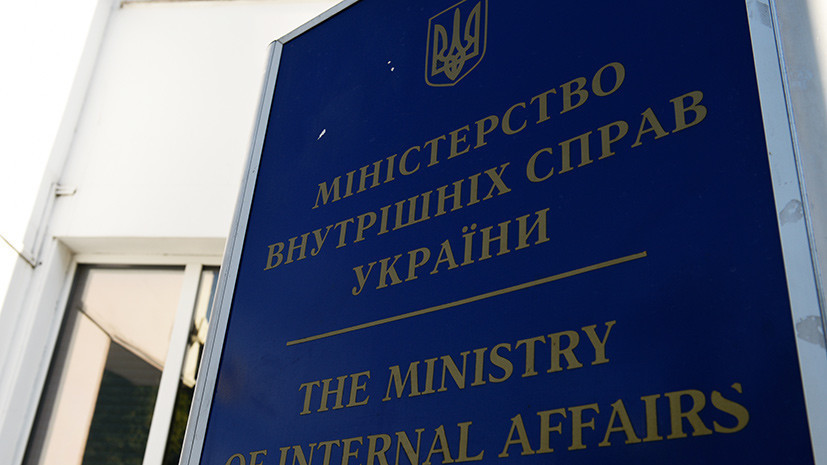 МВД Украины начало работу над планом по деоккупации Донбасса