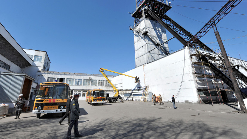 На шахте «Распадская» в Кемеровской области завершена эвакуация горняков