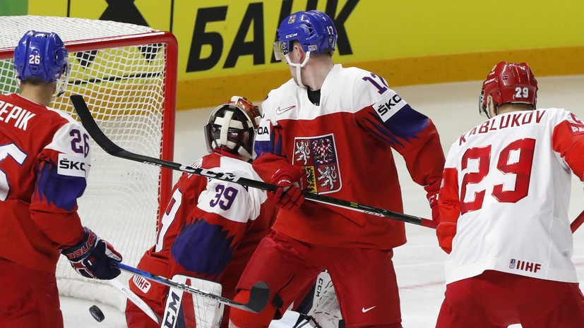Сборная России проигрывает Чехии после первого периода матча ЧМ по хоккею