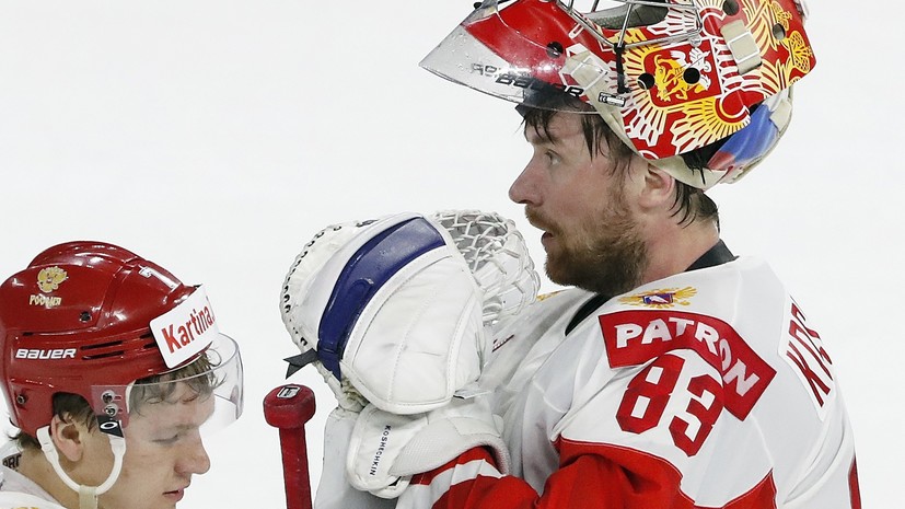 С корабля на бал: звёзды НХЛ помогли Чехии обыграть сборную России на ЧМ по хоккею