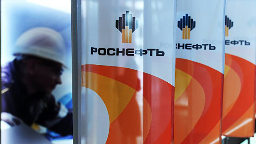 ФАС получила ходатайство QIA о покупке акций «Роснефти»