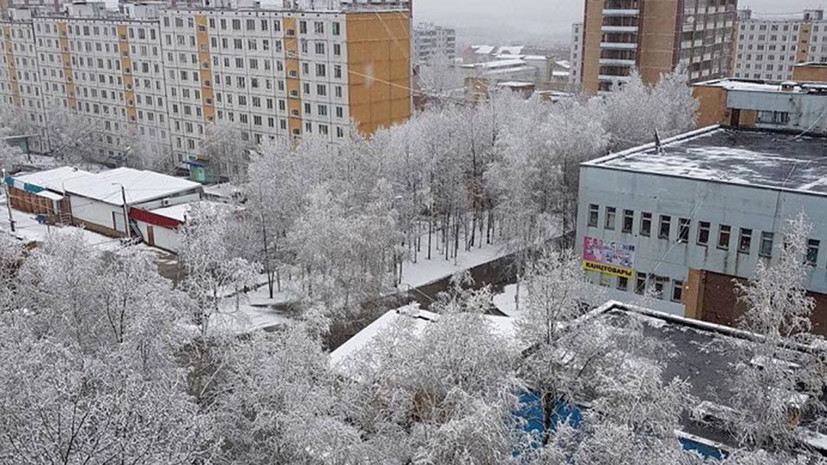 На севере Амурской области выпал снег