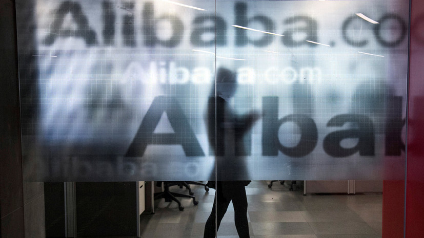 Роскомнадзор разблокировал подсеть компании Alibaba