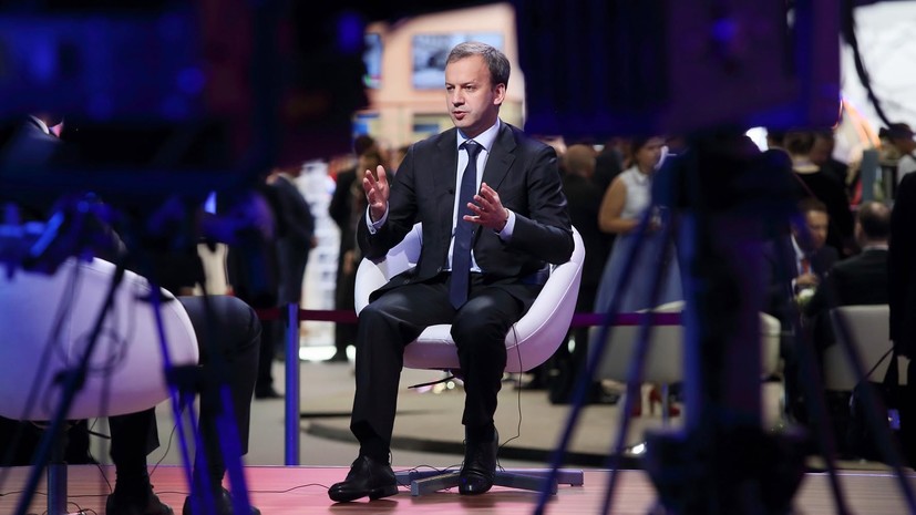 Дворкович выдвинут кандидатом в совет директоров РЖД