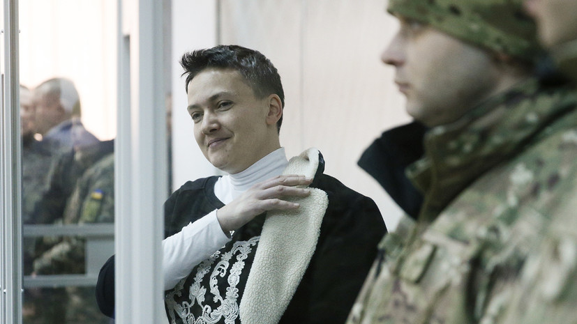Савченко попросила предоставить ей бесплатного адвоката