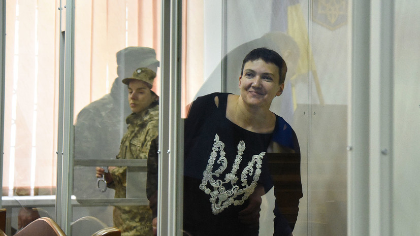 Савченко продолжит голодовку из-за невкусной еды в тюрьме