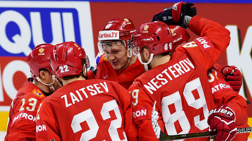 Сборная России по хоккею обыгрывает Словакию на ЧМ в Дании