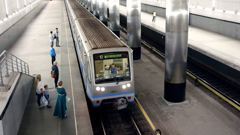 Движение поездов на синей ветке метро Москвы введено в график