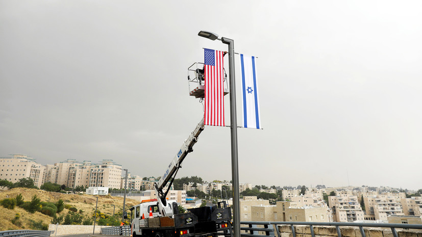 Эксперт прокомментировал открытие посольства США в Иерусалиме