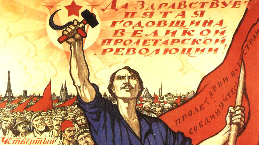 «Самая выгодная инвестиция»: какую роль Коминтерн сыграл в истории Советского Союза