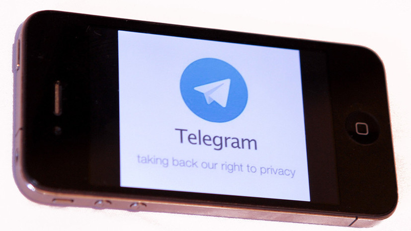 Эксперт оценил ситуацию с Telegram после решения о блокировке мессенджера