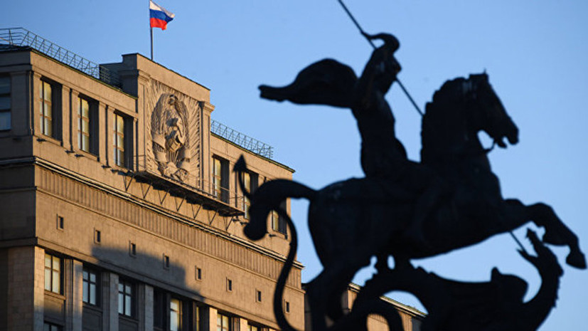 Комитет Госдумы намерен обратиться в международные организации из-за ситуации с РИА Новости Украина