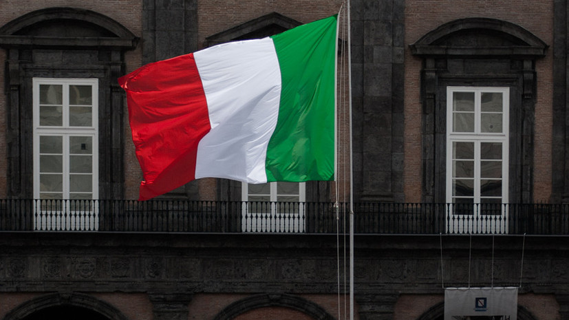 Размер итальянского госдолга достиг исторического максимума