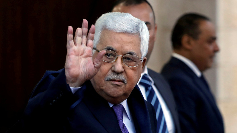 Лидеру Палестины поручили отозвать признание Израиля в течение двух дней