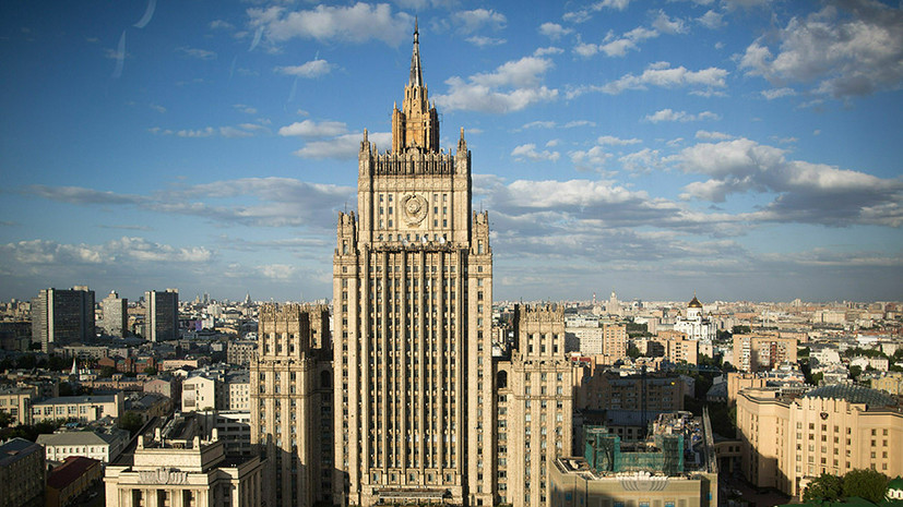 МИД России направит ноту Киеву из-за ситуации вокруг РИА Новости Украина