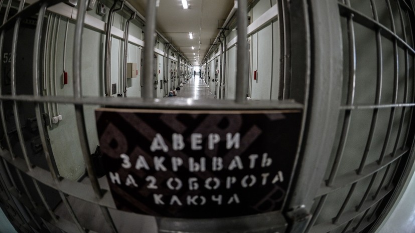 Москалькова считает российские тюрьмы курортом по сравнению с американскими