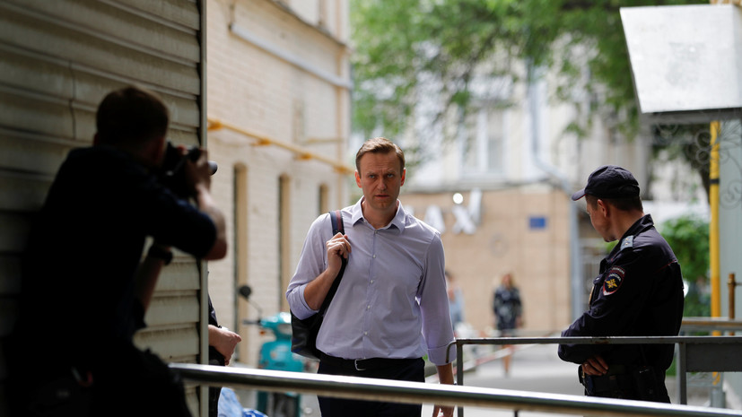 Суд арестовал Навального на 30 суток за организацию несогласованной акции в Москве