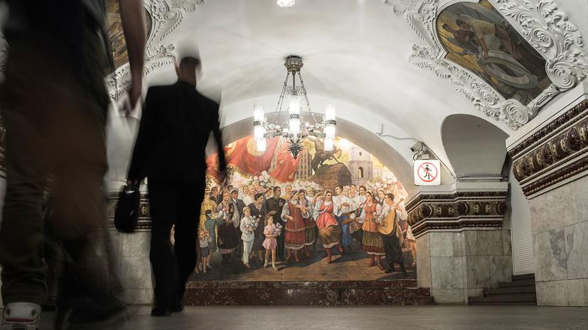хорошо ли вы знаете московское метро?