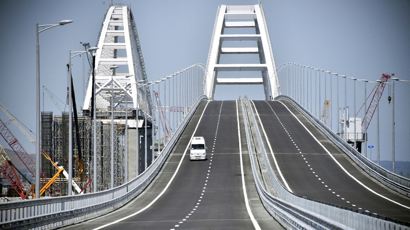 Соколов наградил строителей Крымского моста