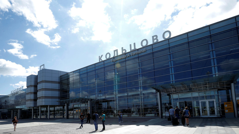 СК начал проверку из-за вынужденной посадки самолёта в аэропорту Екатеринбурга