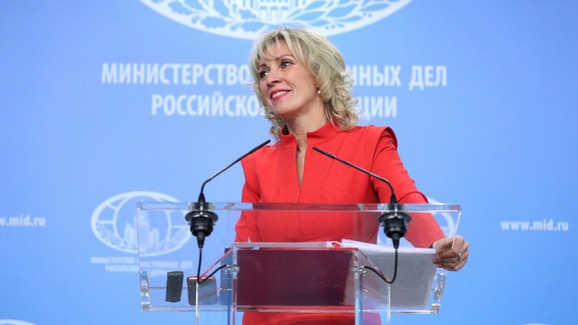 Захарова назвала реакцию Киева на открытие Крымского моста актом отчаяния