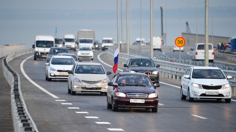 Названо число проехавших по Крымскому мосту машин в первые часы после его открытия