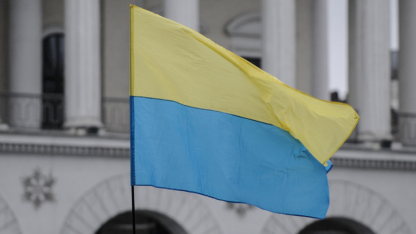 На Украине могут появиться уполномоченные по предотвращению и выявлению коррупции