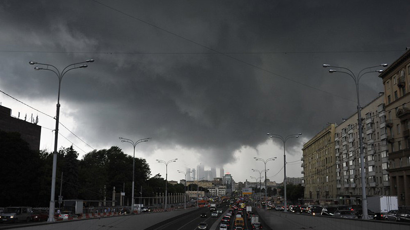 В Москве 17 мая объявлен «жёлтый» уровень погодной опасности