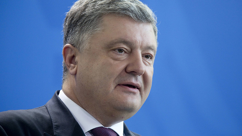 Порошенко отозвал проект о лишении гражданства Украины за участие в выборах в Крыму
