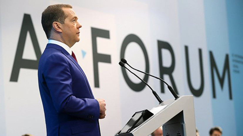 Медведев рассказал о разработке законопроектов о цифровых деньгах