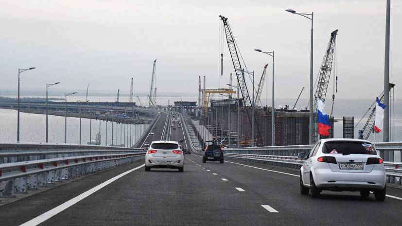 Грандиозный и потрясающе красивый: первые впечатления от поездки по Крымскому мосту