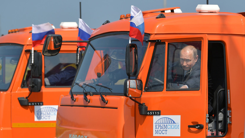 В ФСО объяснили, почему Путин не пристегнулся  за рулём КамАЗа